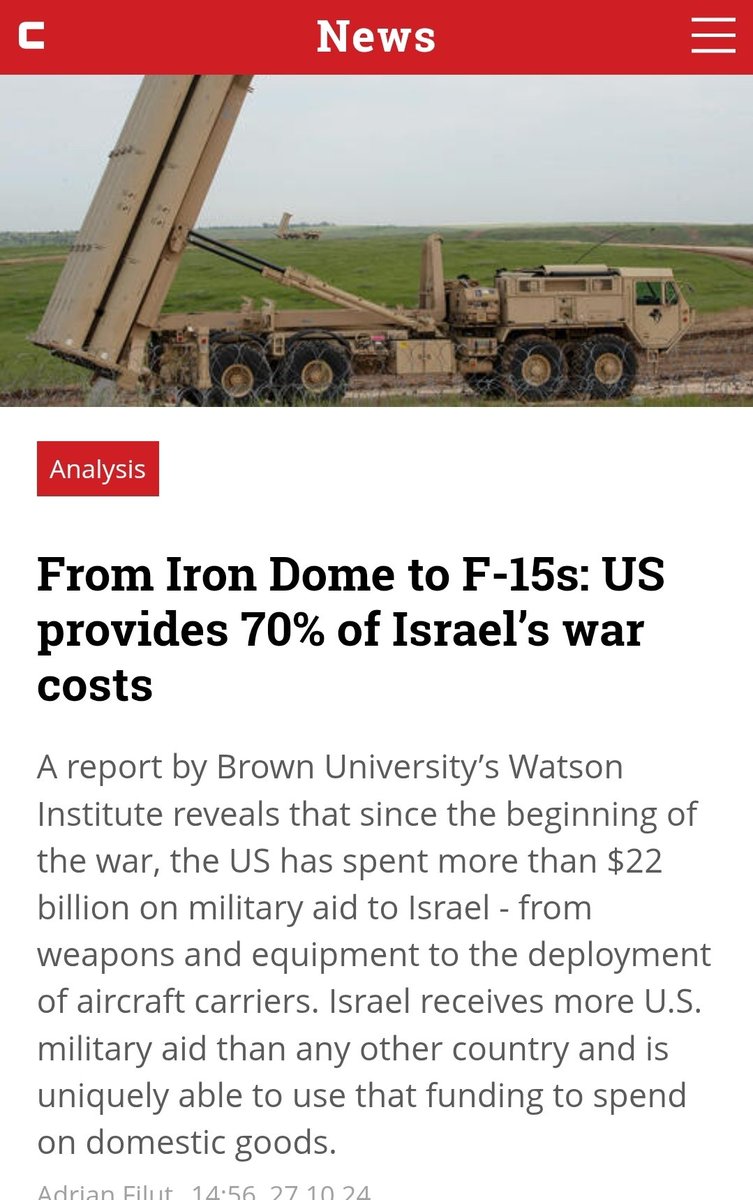 EMHouston tweet media