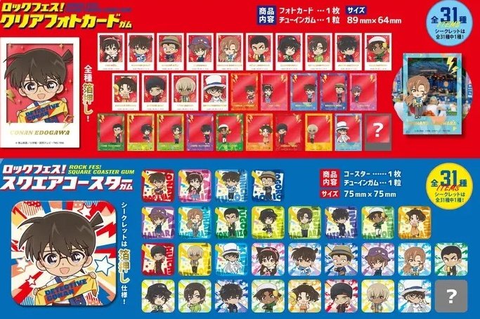 まーくん tweet media