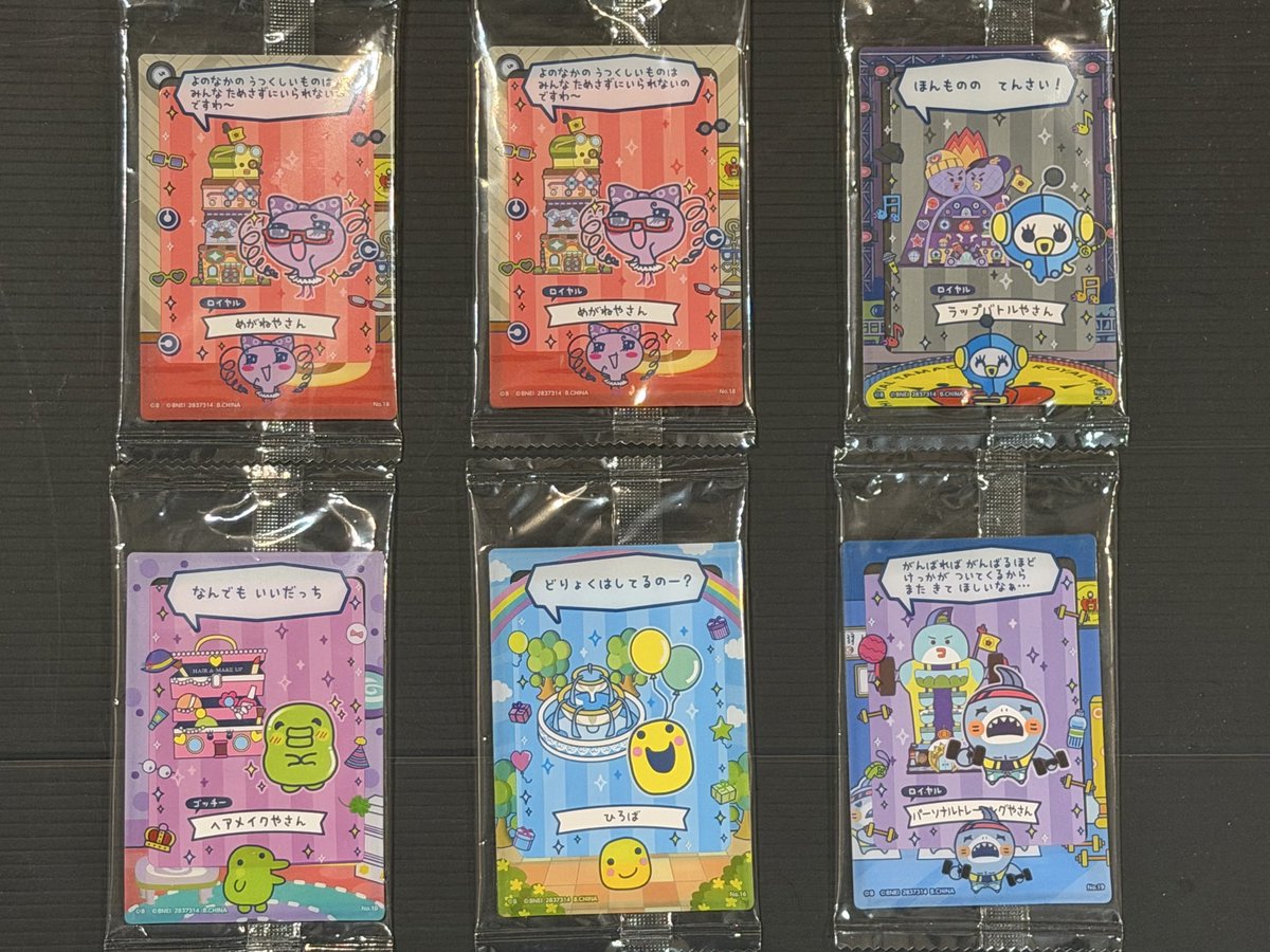 むむ︎︎☁ tweet media