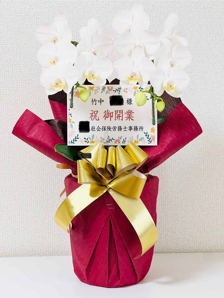 竹中行政書士事務所/司法書士試験勉強中 tweet media