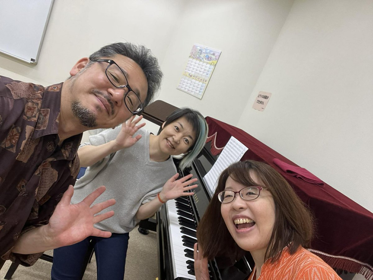 Akiko Sitar Kokubu tweet media