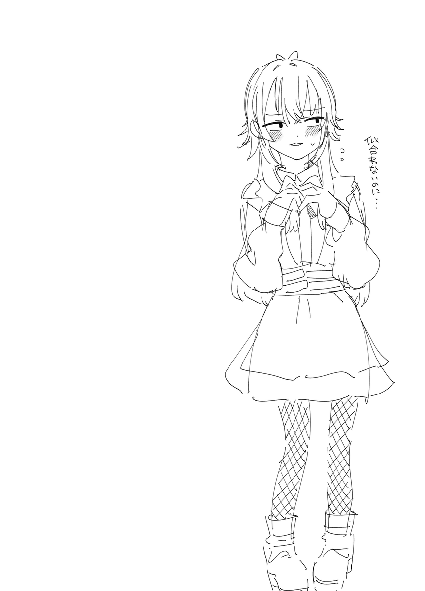 あともす＠冬コミ総集編委託中 tweet media