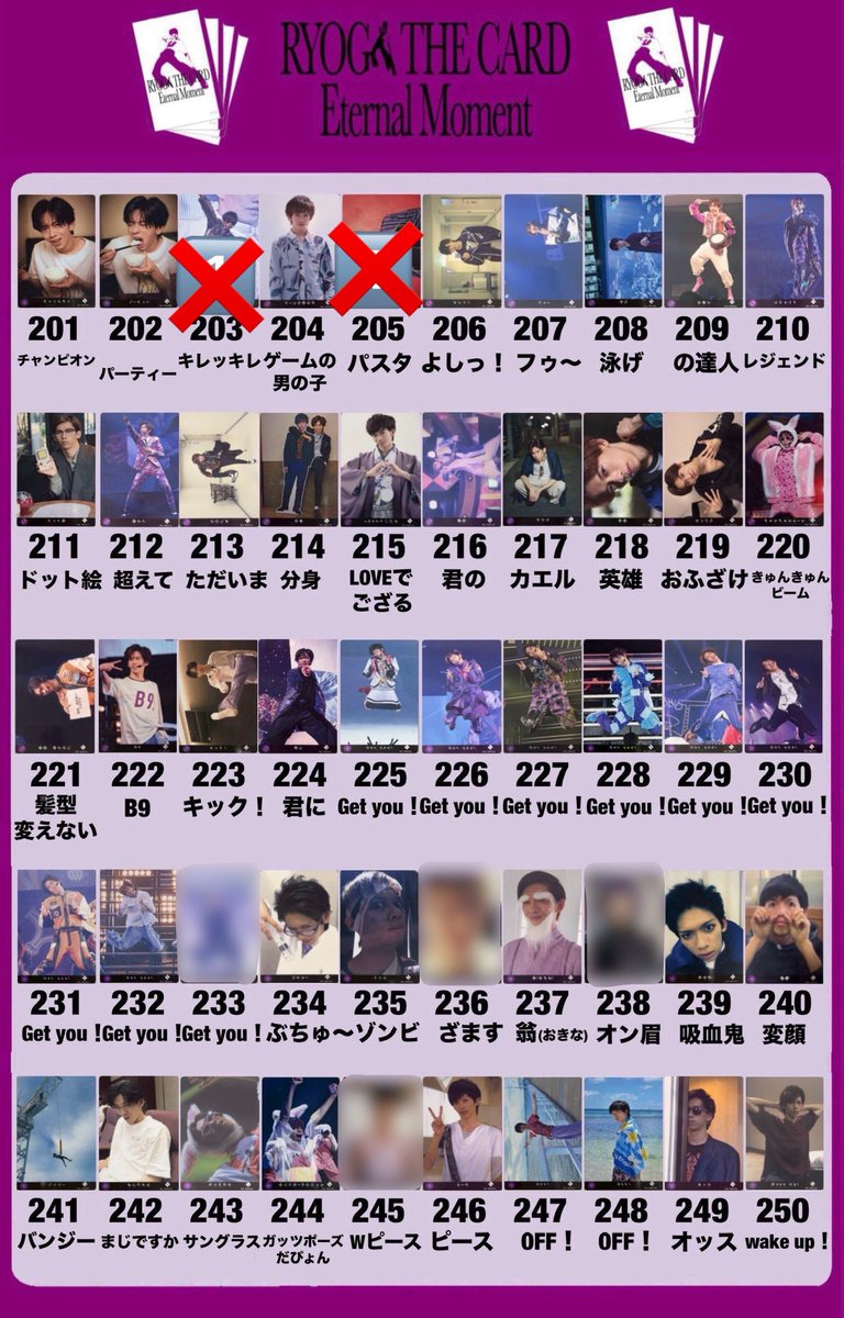 あやか tweet media