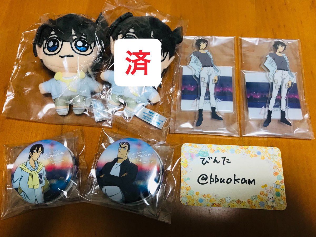 びんた tweet media