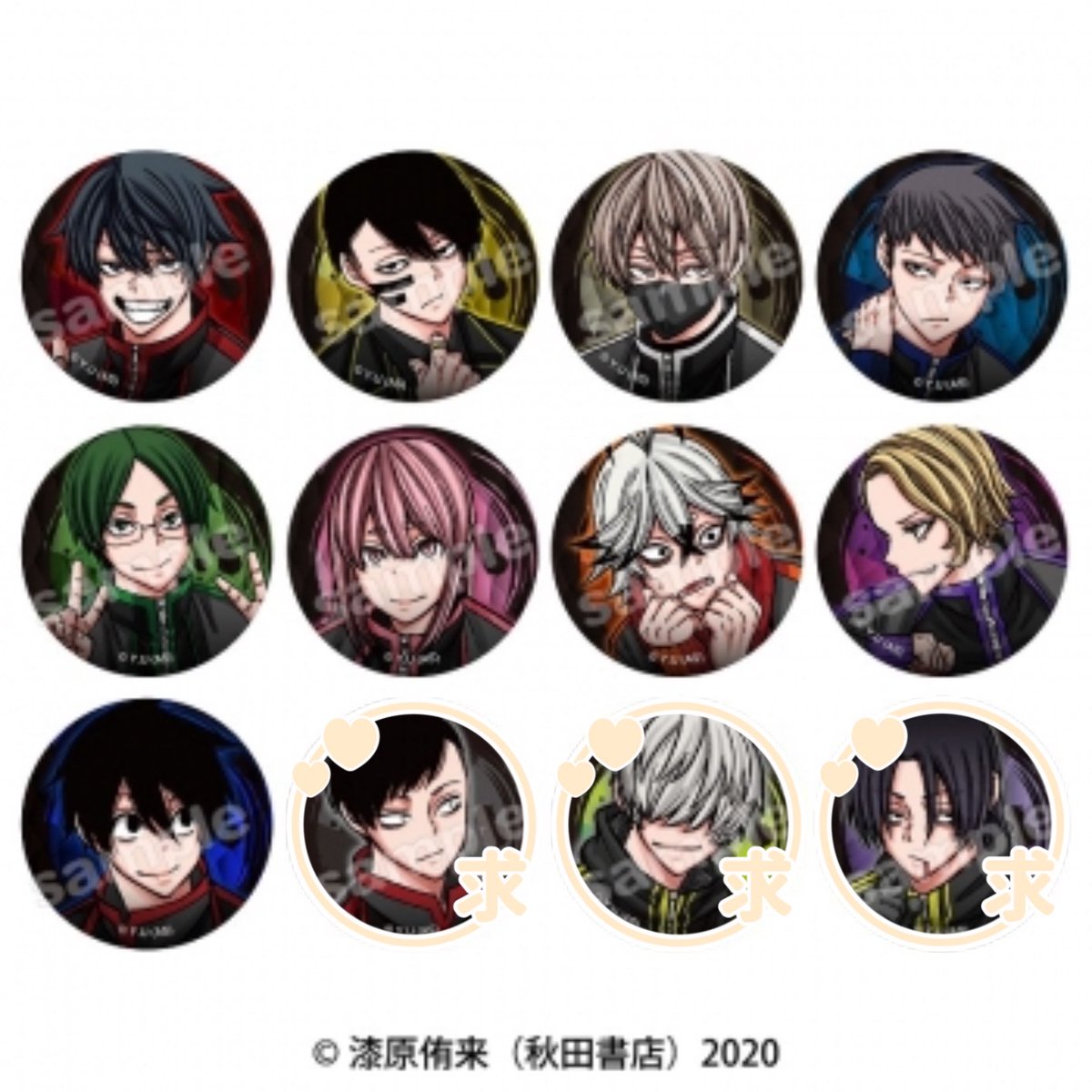 桜 ツイフィ既読印あります tweet media