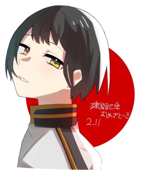 紙芝居屋 tweet media