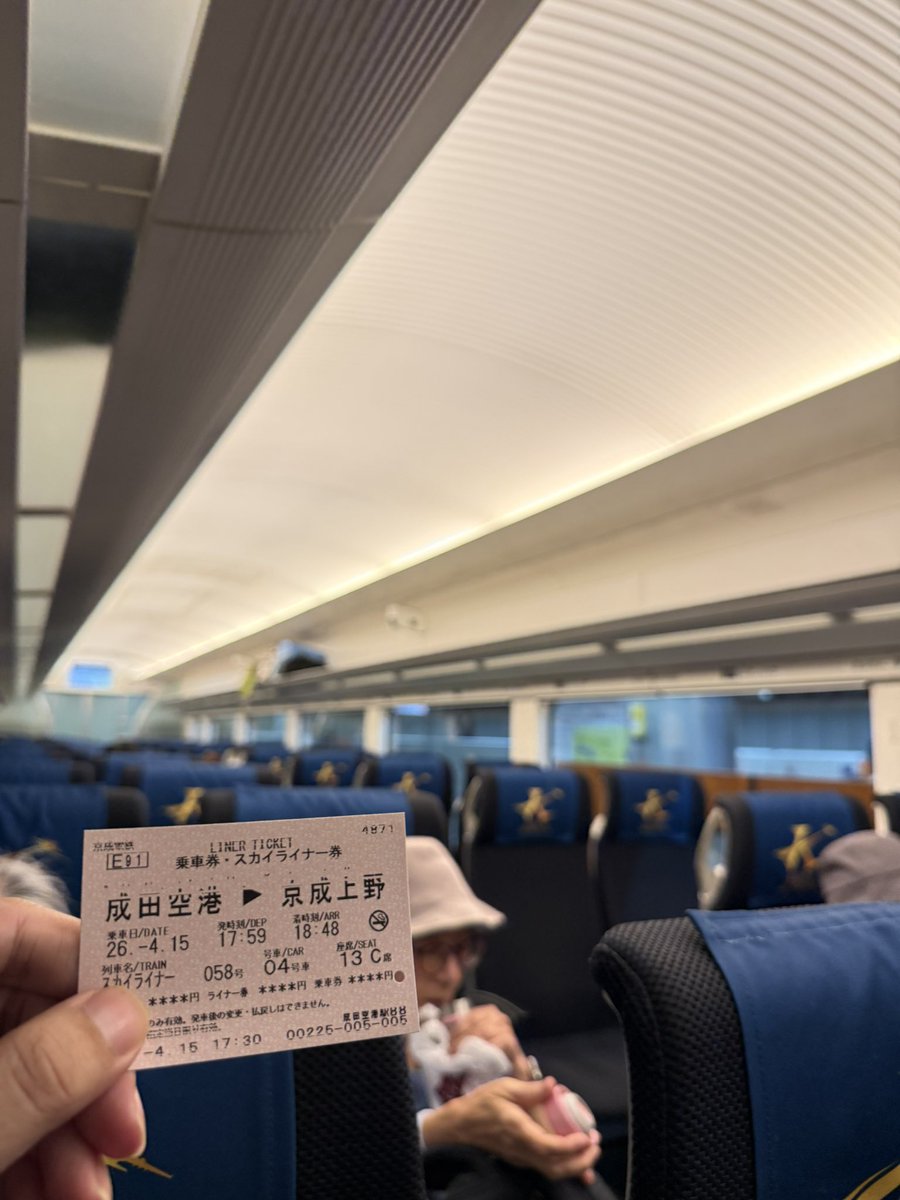 ShengChuanTso's tweet image. 日本に来ました！
#日本 #旅行