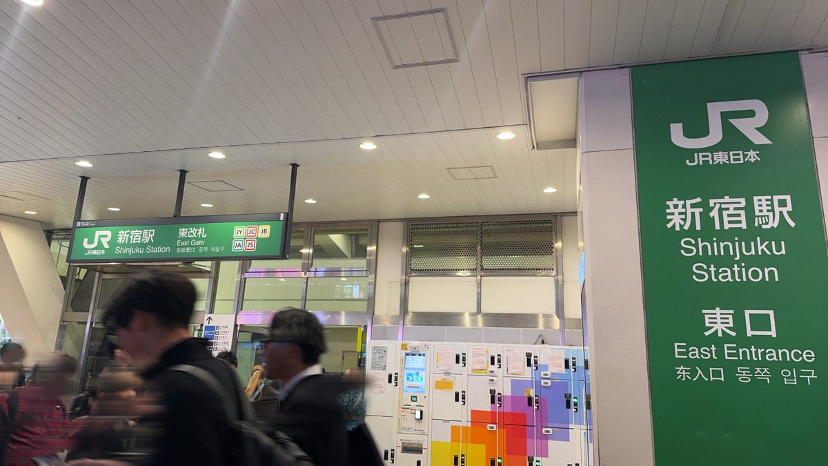 鷲峰良-Washimineryo tweet media