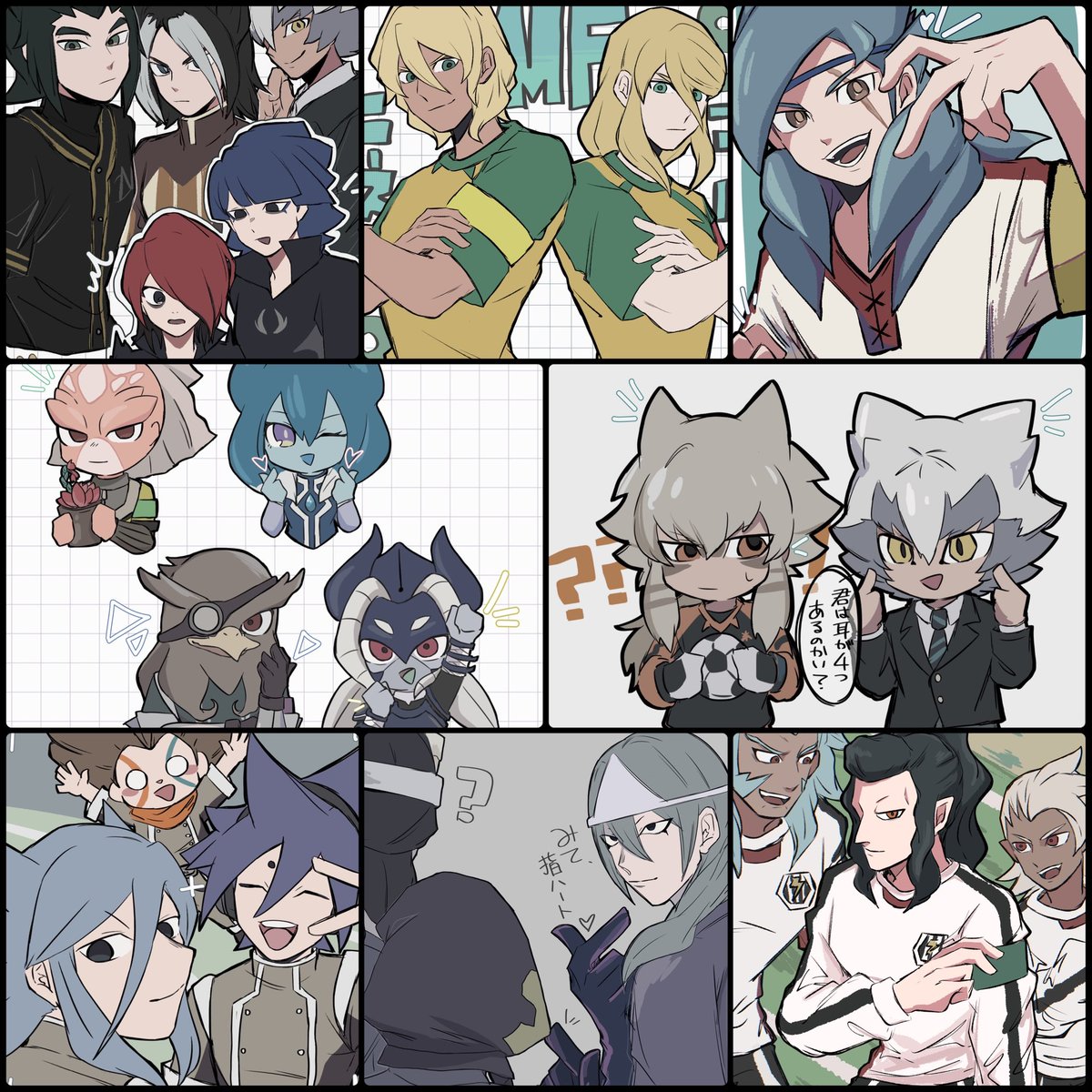 げっか tweet media