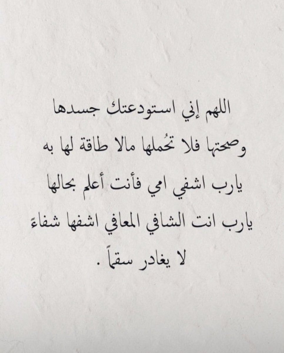 Hameadako ﮼حميدي tweet media