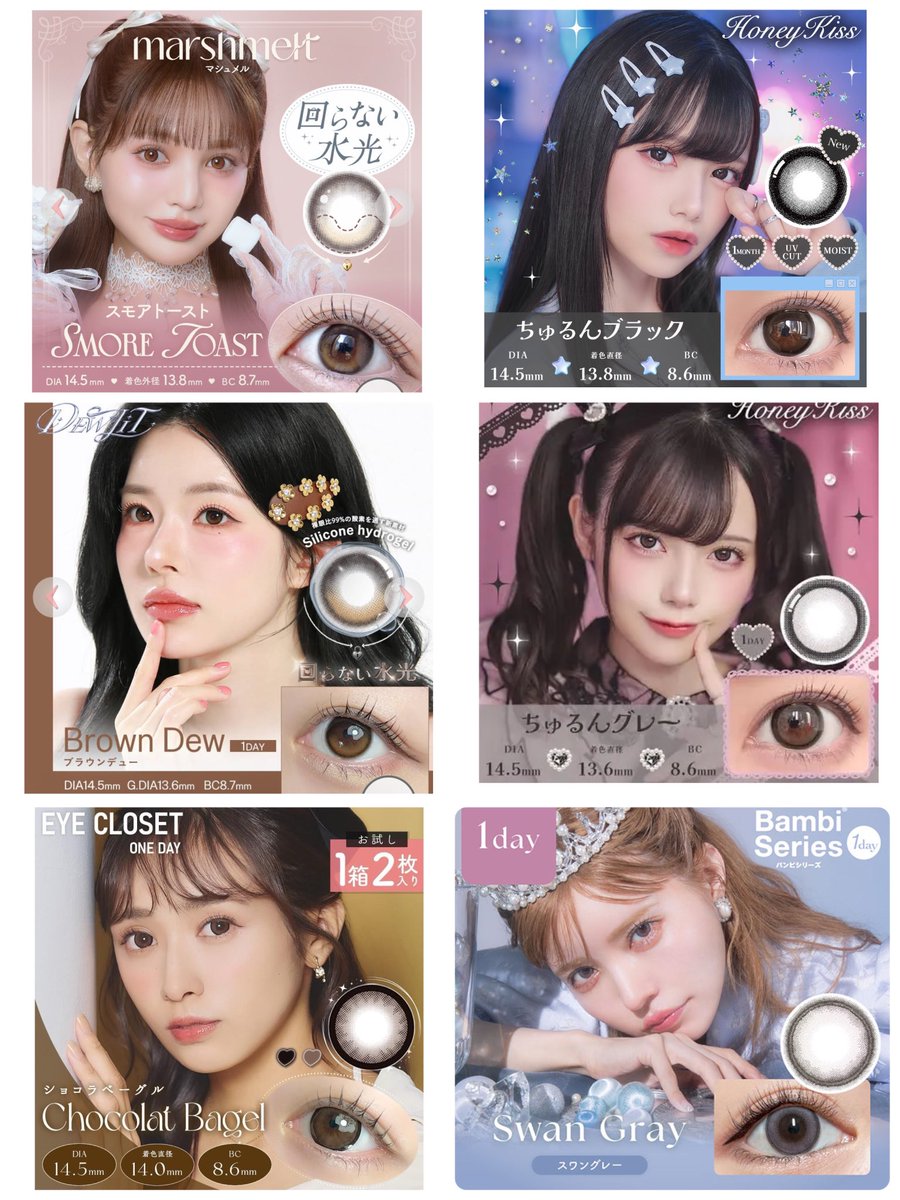 りちゃん@取引 tweet media