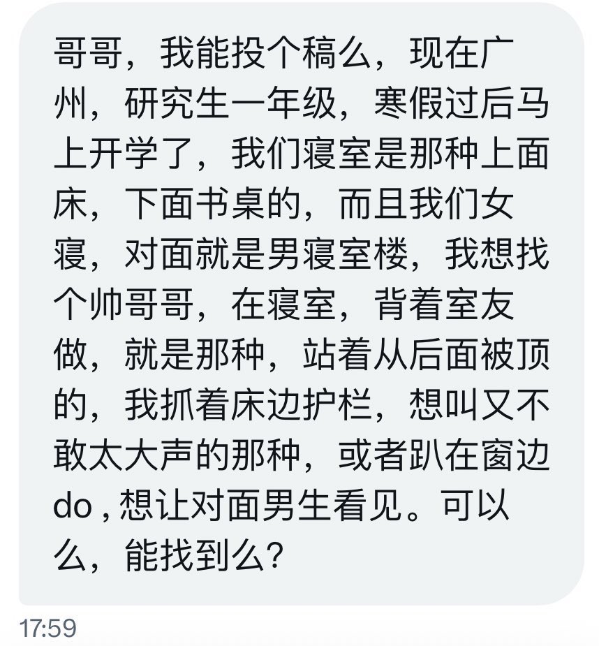 椰青西瓜爆爆珠 tweet media