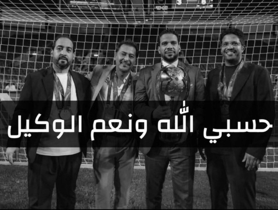 🪀| Rakan tweet media