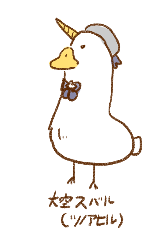 ねこやま tweet media