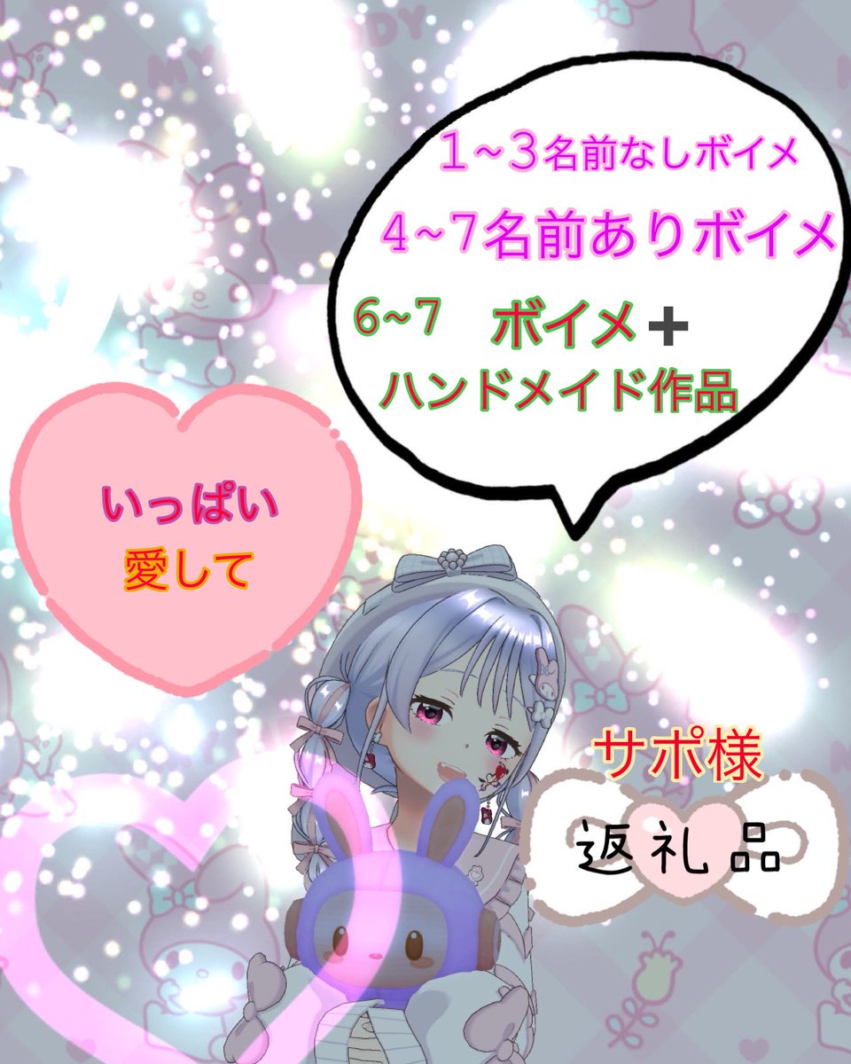 ネム🐏💤 tweet media