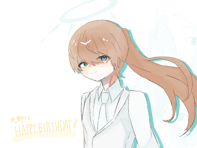 変紙体 tweet media