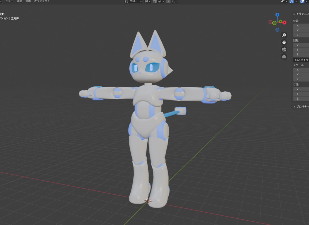 うずら(VR) tweet media
