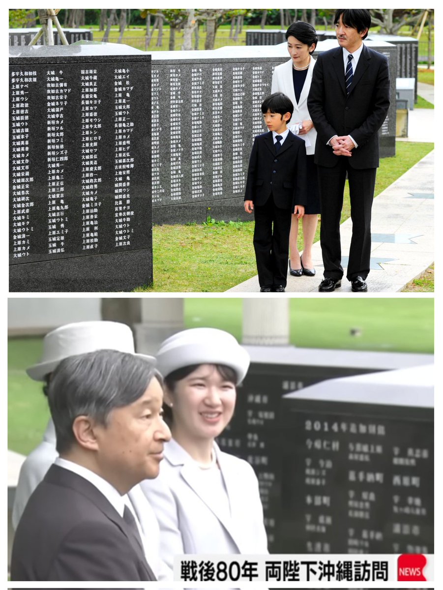 闇鍋奉行 tweet media