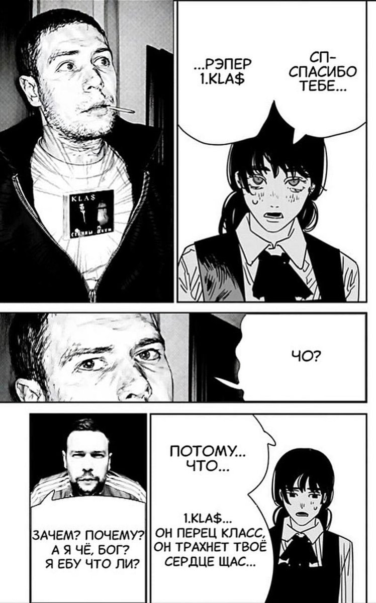 сугарбагет's selected щищьпостинг (@sugarbaget) on Twitter photo 