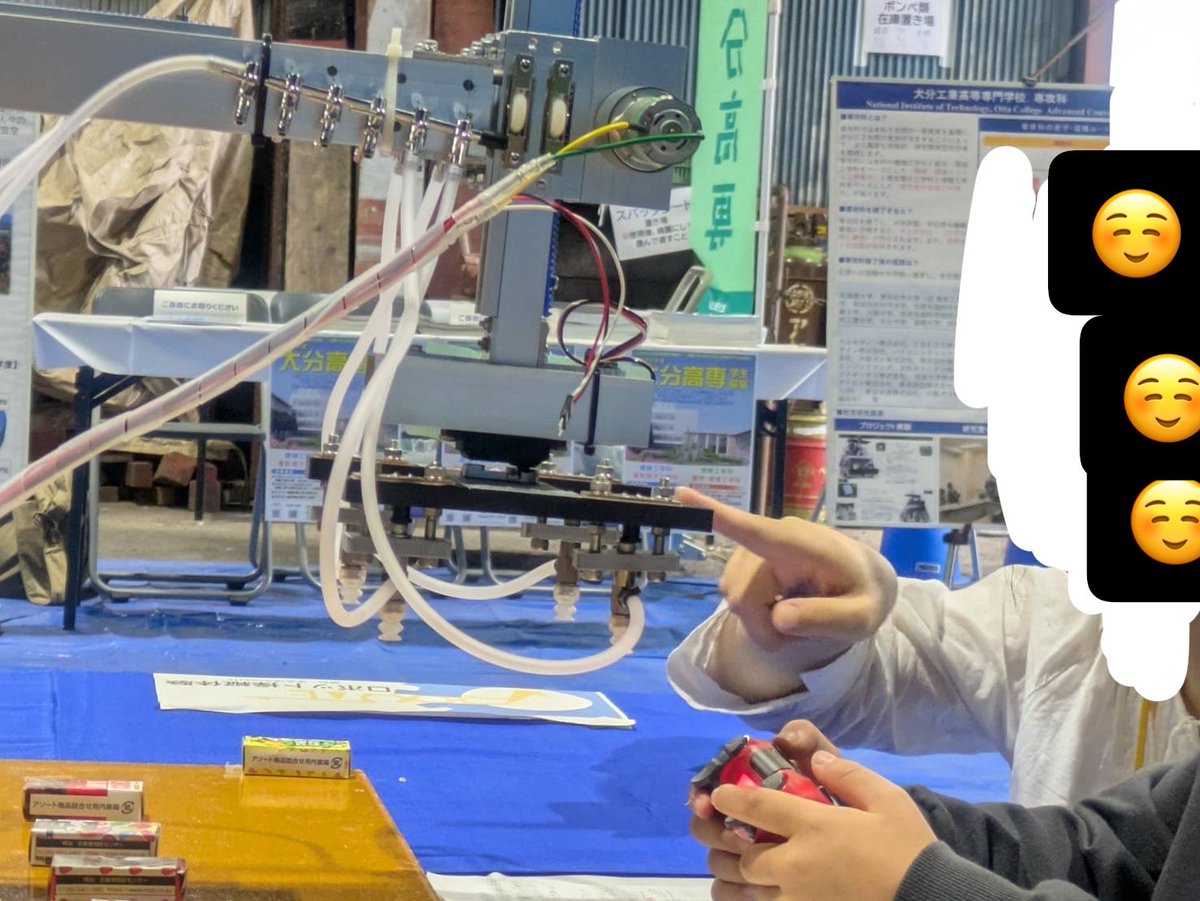 ROUTE_IICP's tweet photo. 初めまして！学生団体ROUTEです！
連絡が遅くなってしまいましたが、ご入学おめでとうございます✨
普段は大会に向けてロボット製作や勉強会、個人製作を行っています！
活動場所は固定の投稿にあるので見ていただければ嬉しいです(*´꒳`*)
見学お待ちしております！ https://t.co/kTmnmL4Ega