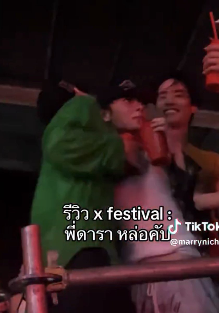 ᒍ 📌 tweet media