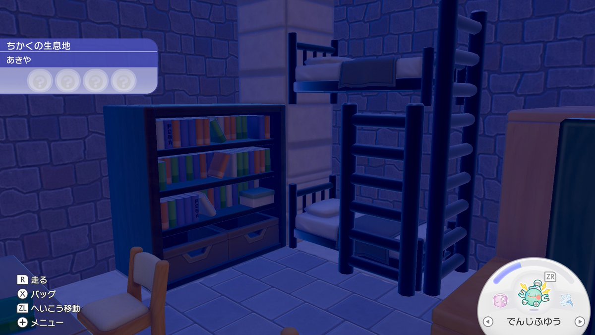 吾妻　アキト tweet media