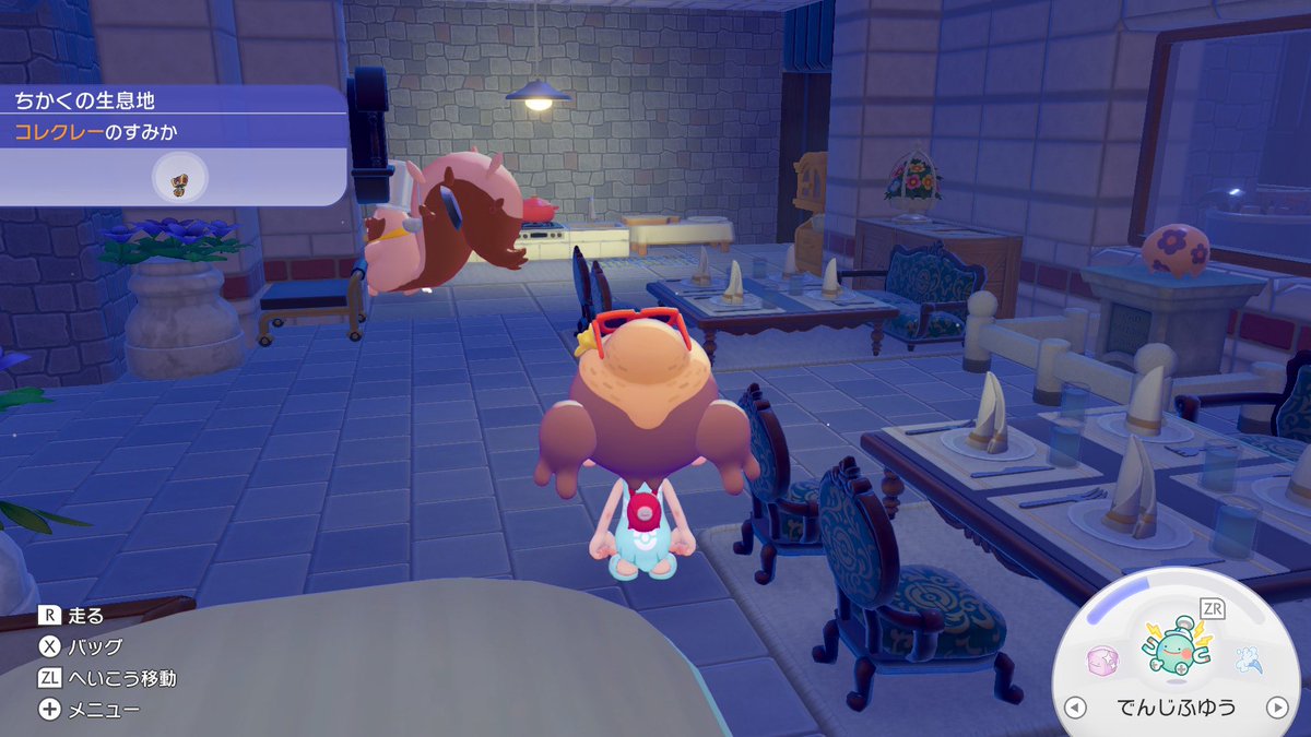 吾妻　アキト tweet media