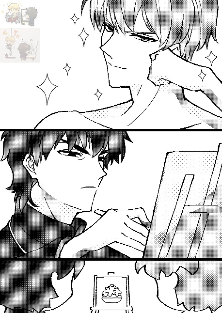 side (@mian_oneside) on Twitter photo 