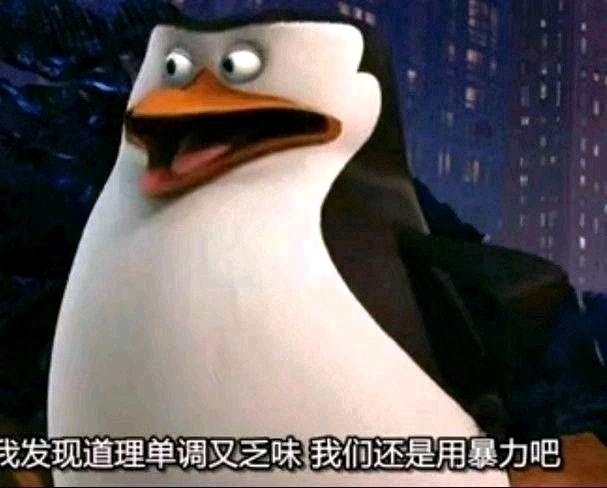 冰凌枫月🏳️‍⚧️ tweet media