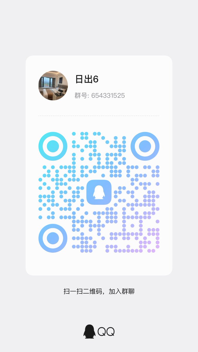 日出🌅 tweet media