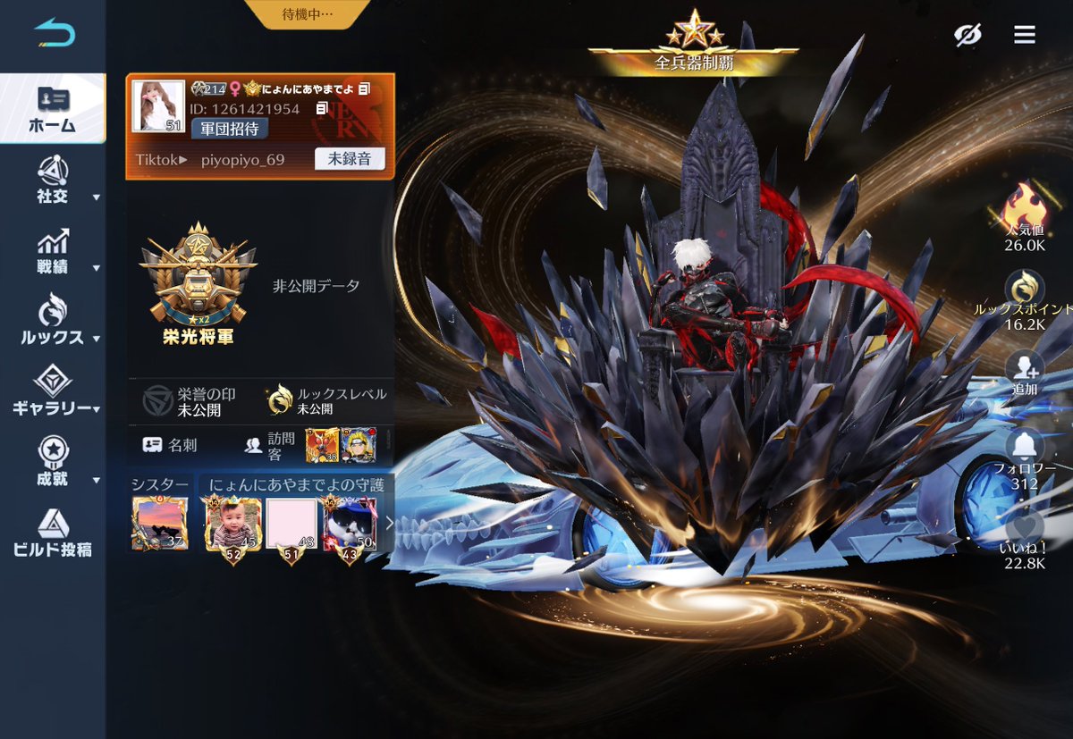 びっくりドンキー田村🧀🍼 tweet media