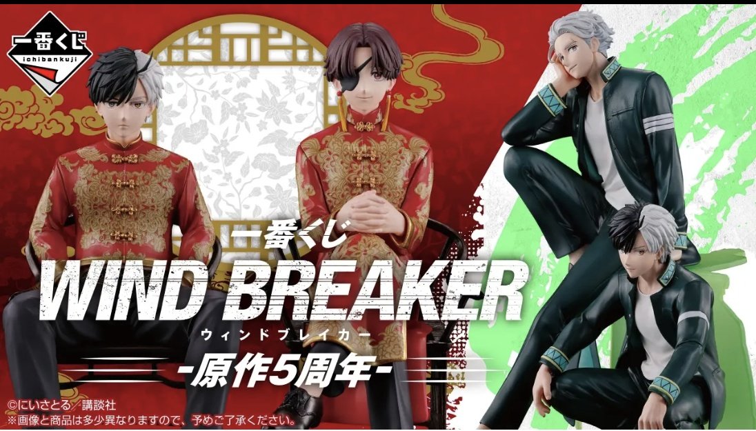 鈴@プロカ必読 tweet media