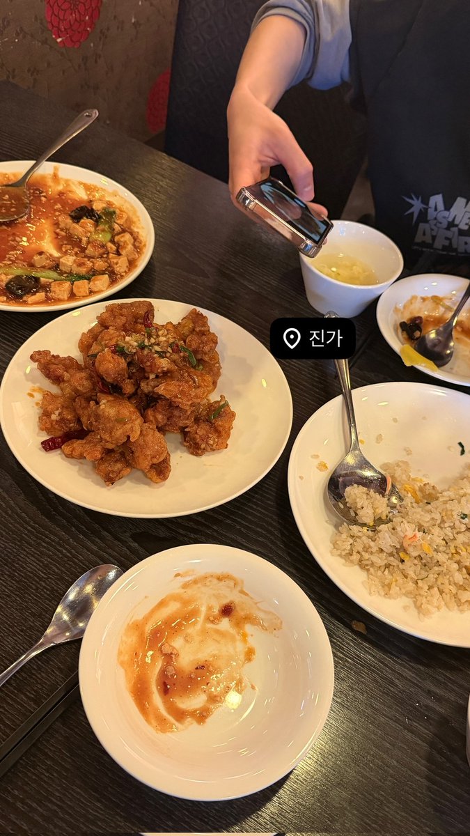 동네주민 tweet media