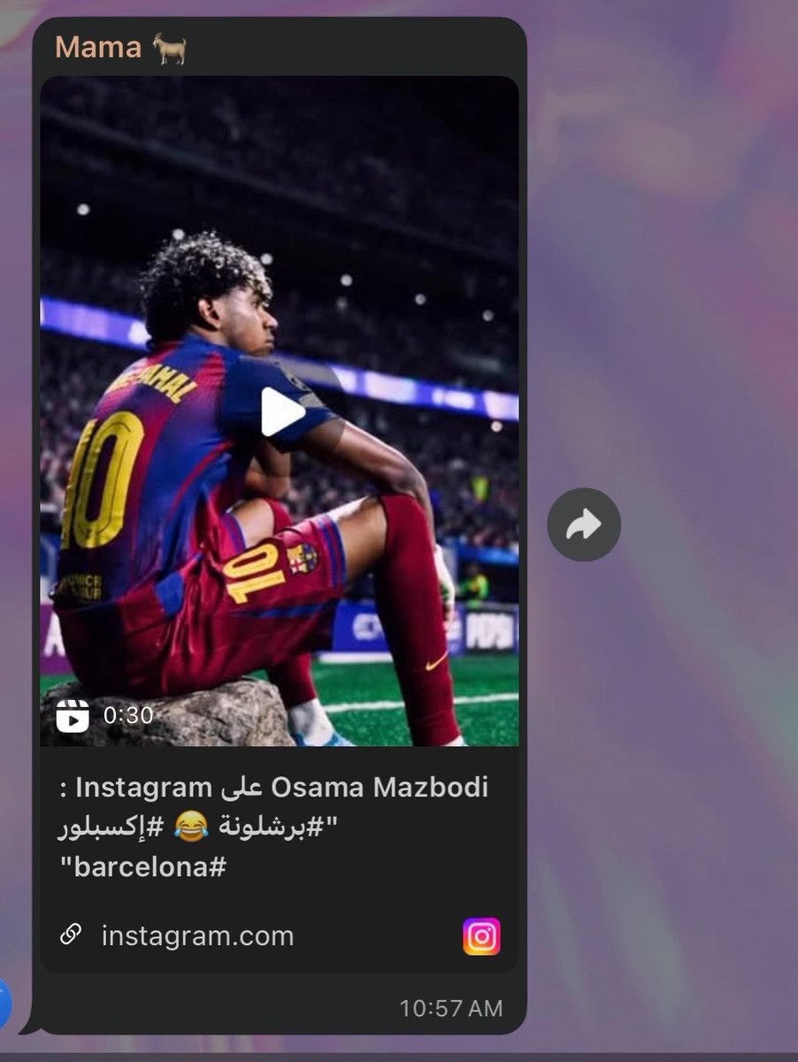 مُنا 𓂆 tweet media