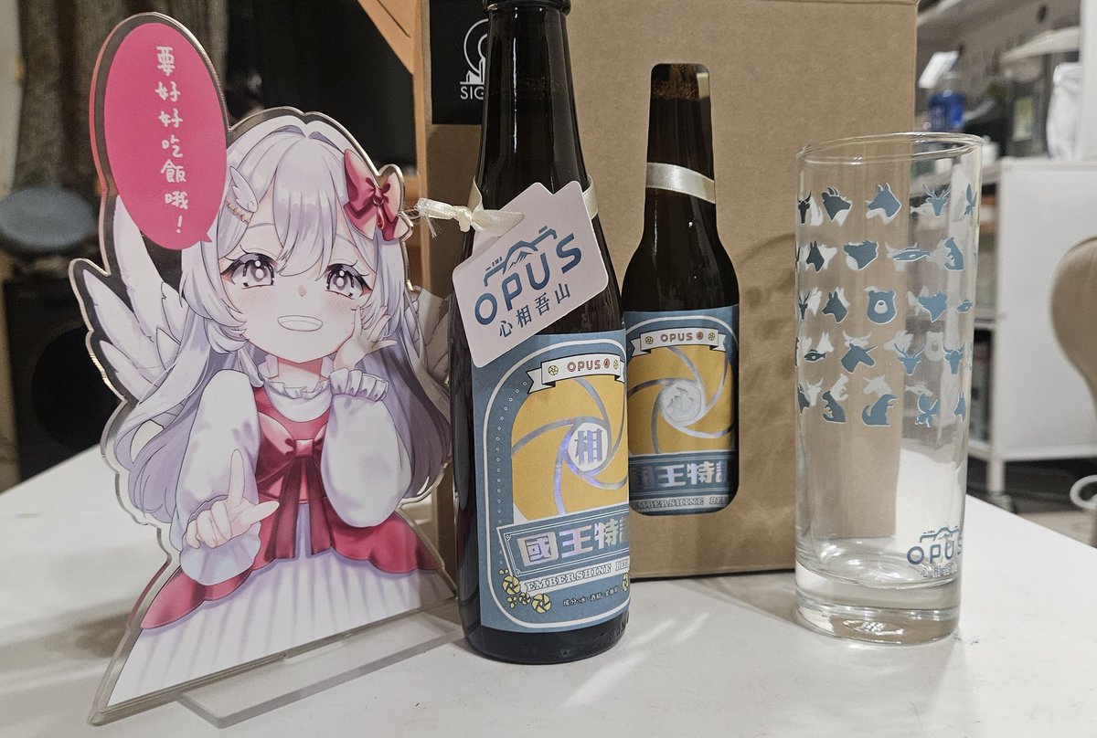 Relive_灰妲🎀5/8 一期生五周年 tweet media