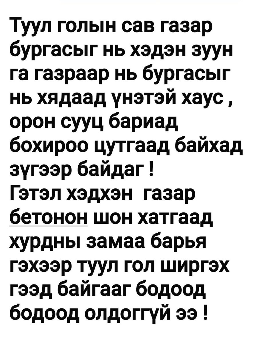 Х.Aлeксандр. tweet media