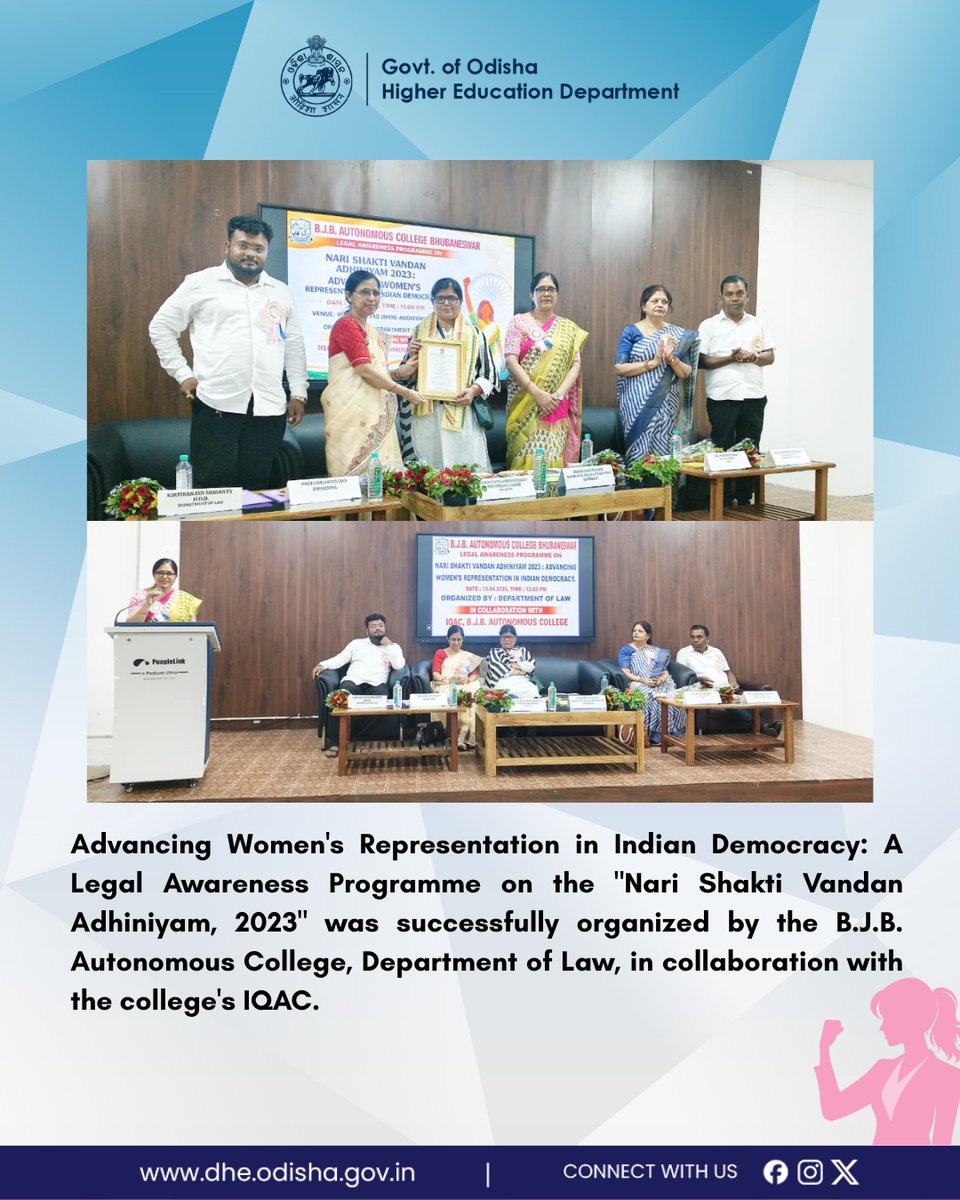 DHE_Odisha's tweet image. Advancing Women's Representation in Indian Democracy: A Legal Awareness Programme on the "Nari Shakti Vandan Adhiniyam, 2023" was successfully organized by the B.J.B. Autonomous College, Department of Law, in collaboration with the college's IQAC.

#highereducation