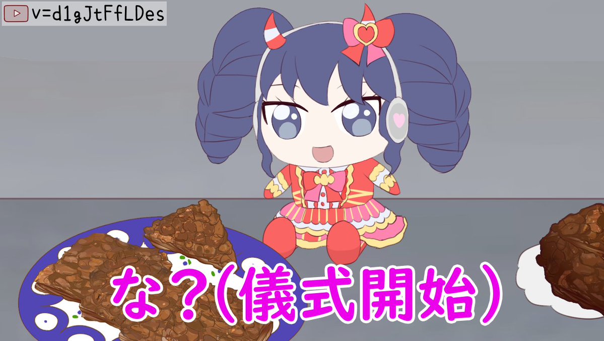 マヨケーン(プリイラスト tweet media