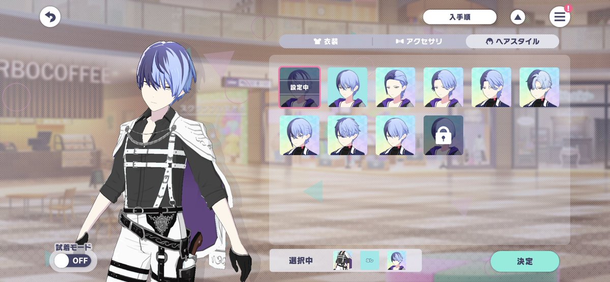 𝒴໒꒱ tweet media