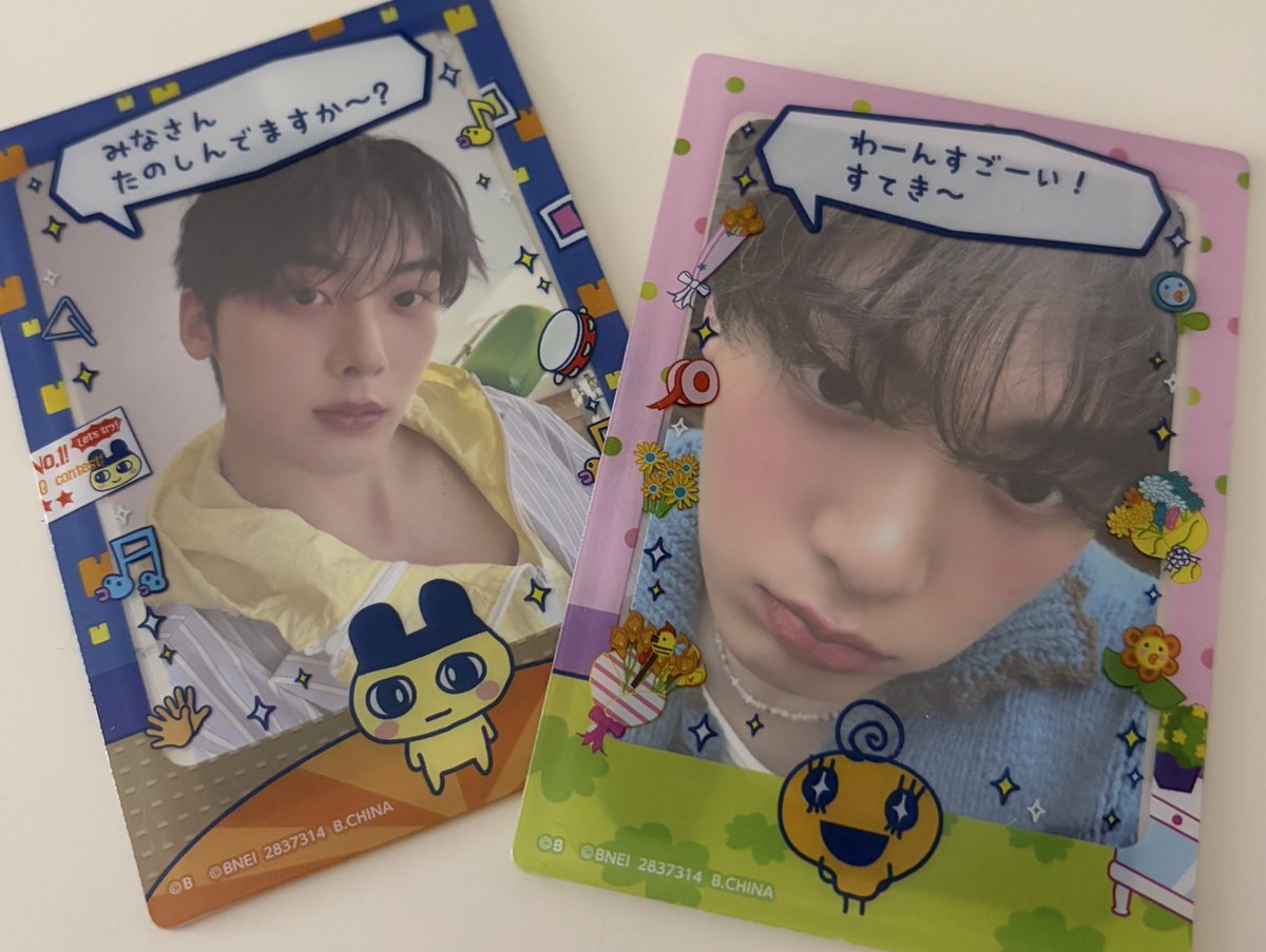 ｱﾔｶﾝﾇ tweet media