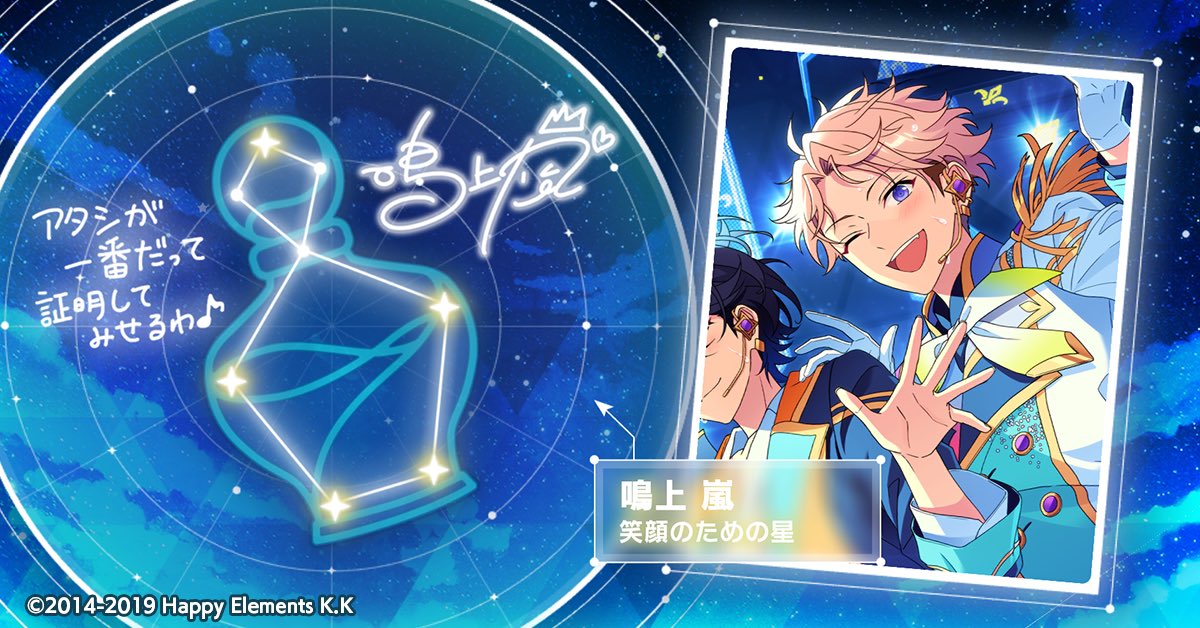 真先睡眠💤 tweet media