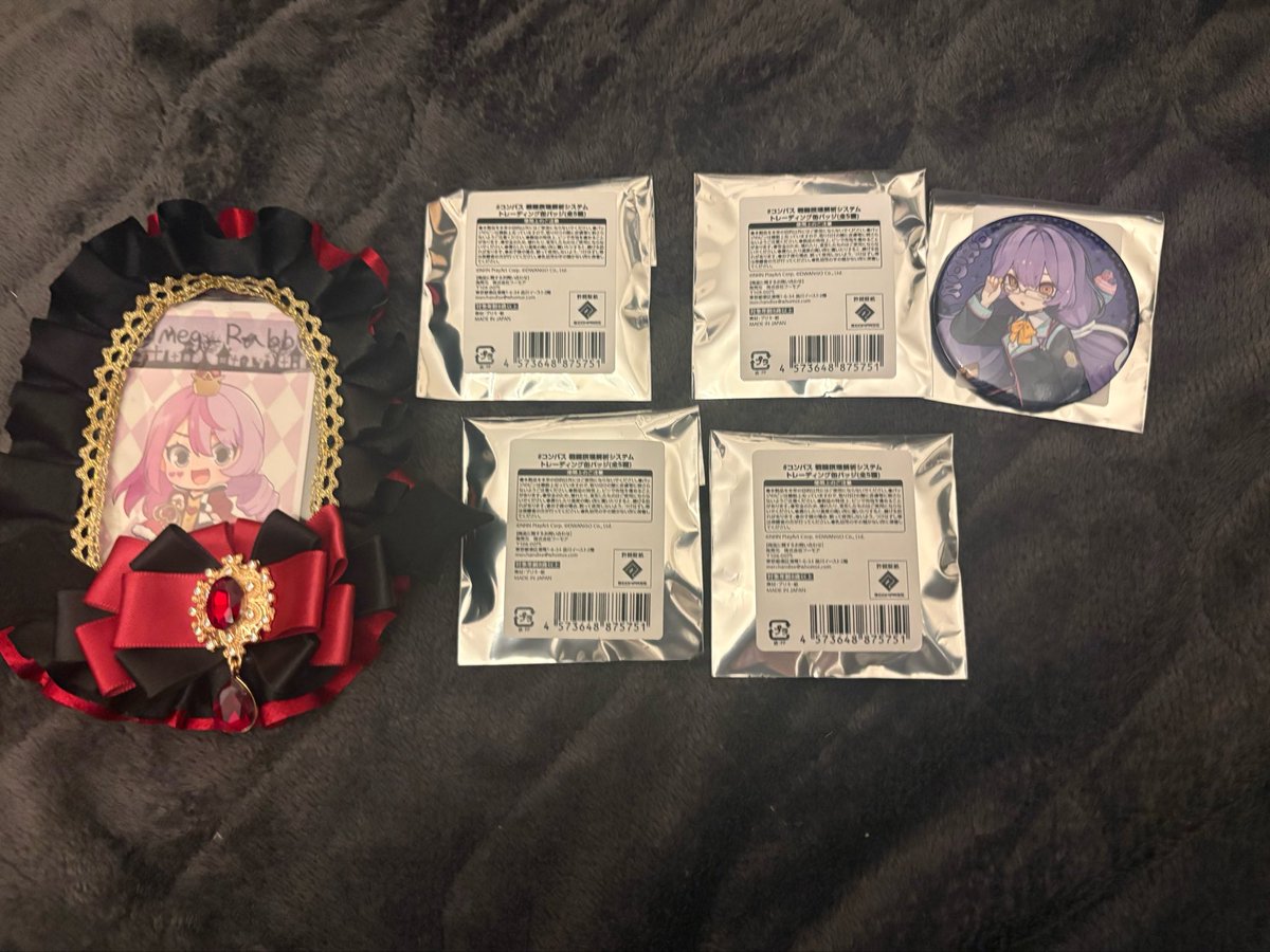 よみよみ tweet media