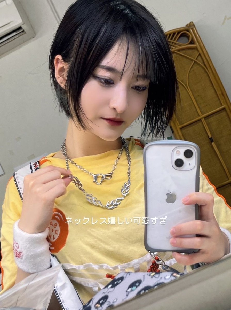 Daily Chika tweet media