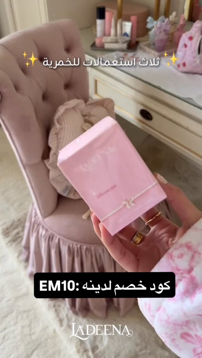 إلسا ✨ tweet media