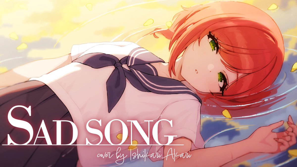 石狩あかり@あおぎり高校 tweet media