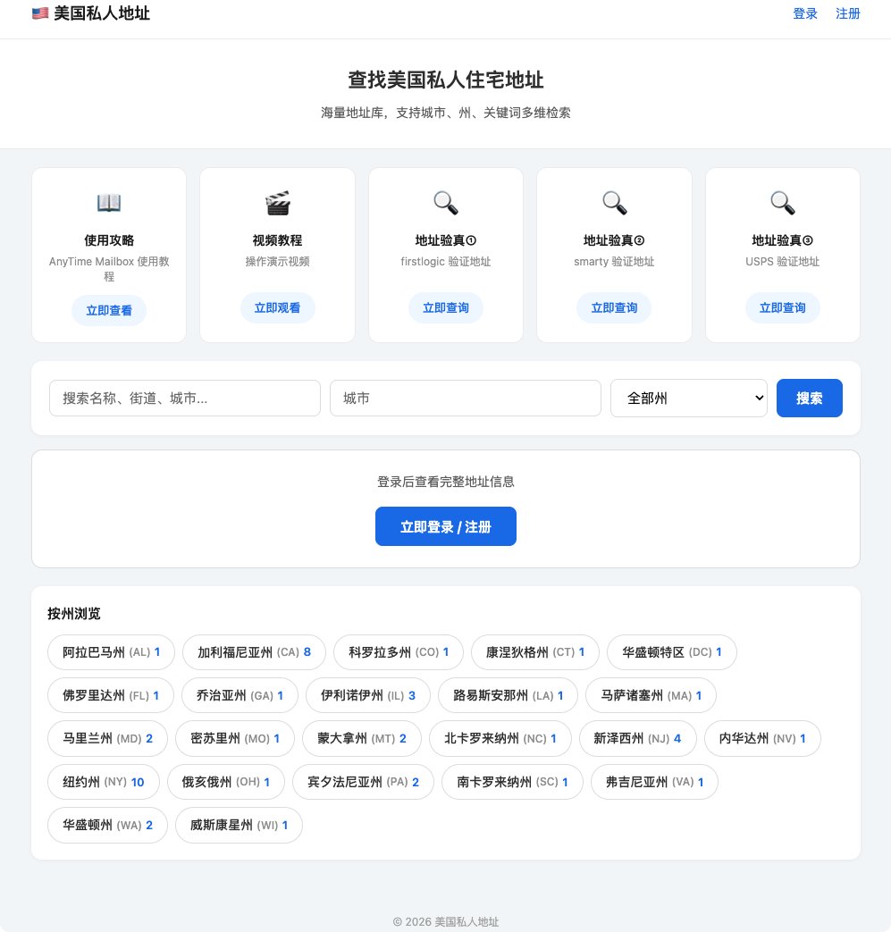 贝利Baily tweet media