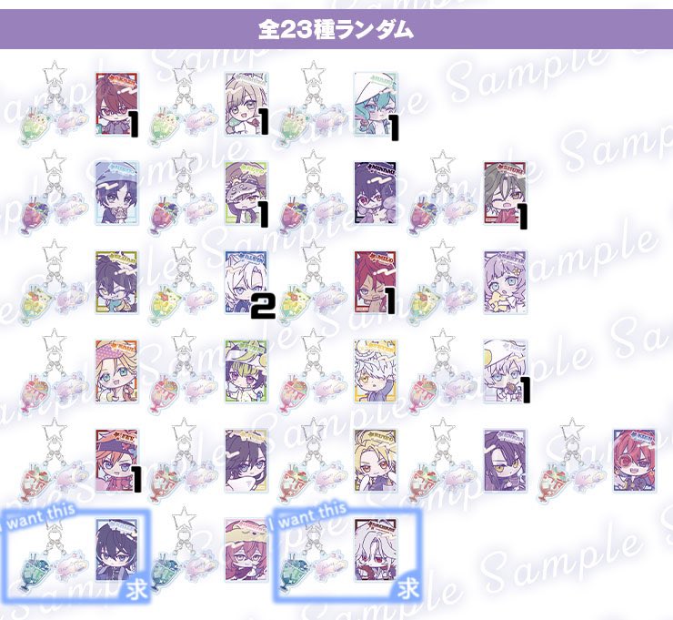 きっか@固定ツイ tweet media