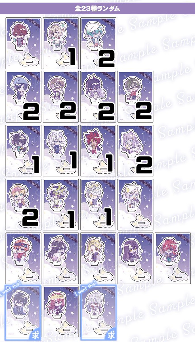 きっか@固定ツイ tweet media