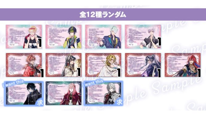 きっか@固定ツイ tweet media