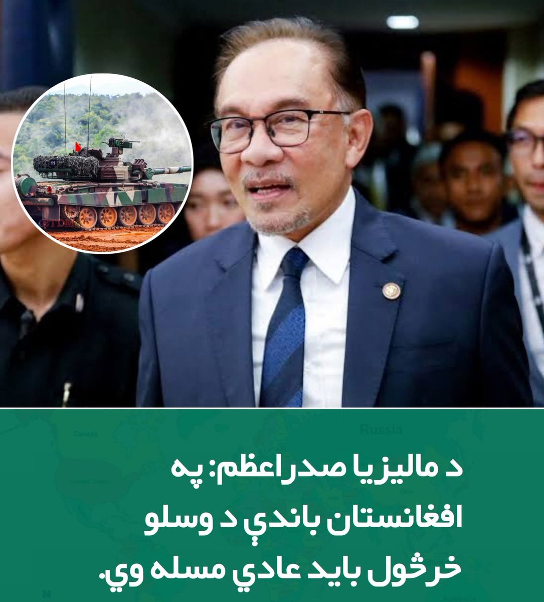 Abdullah Nasir tweet media